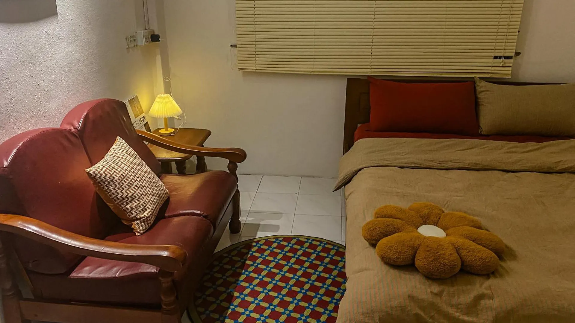 Lazy Cozy Guesthouse Malacca